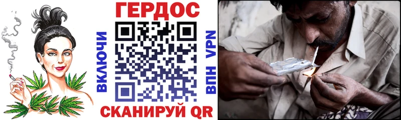 Героин Афган Шагонар