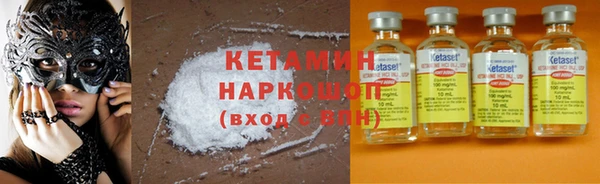 ешки Пересвет