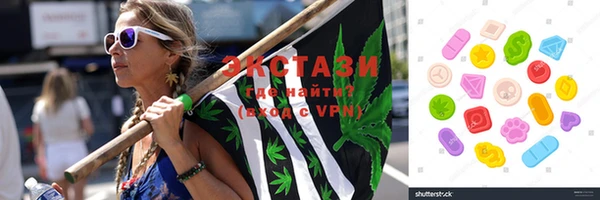 PSILOCYBIN Беломорск