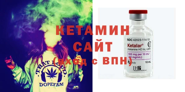 PSILOCYBIN Беломорск