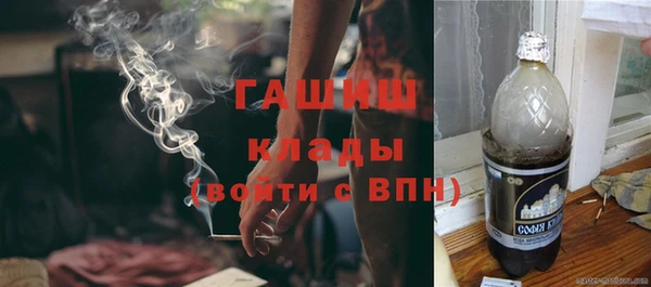 круглые Белокуриха