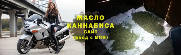 гашик Белоозёрский