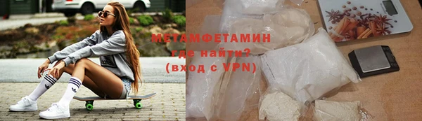 PSILOCYBIN Беломорск