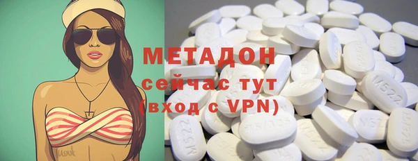круглые Белокуриха