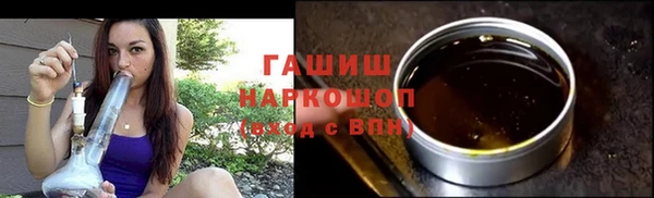 PSILOCYBIN Беломорск