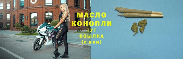гашик Белоозёрский