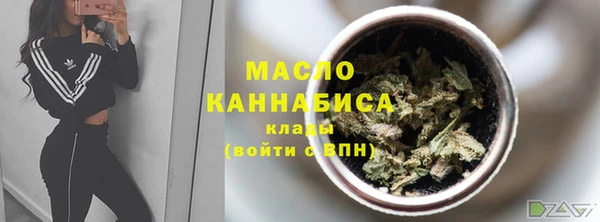 круглые Белокуриха