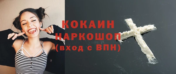 альфа пвп Карталы