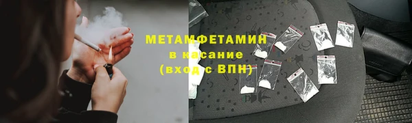 круглые Белокуриха