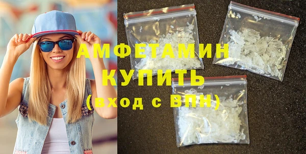 соль ск Касимов