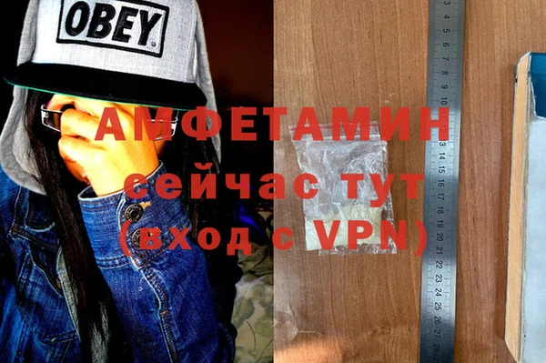 гашиш Переславль-Залесский
