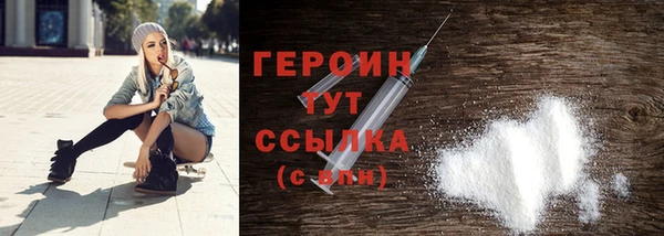 PSILOCYBIN Карпинск