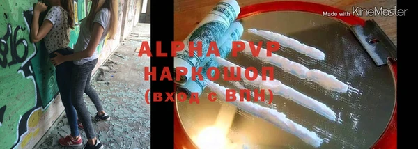 PSILOCYBIN Беломорск