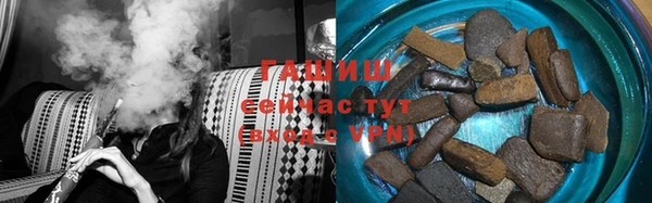 круглые Белокуриха