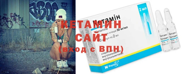 круглые Белокуриха