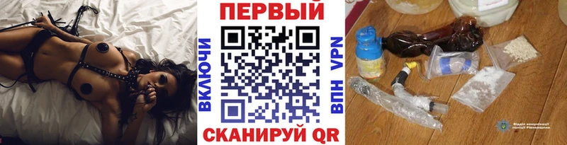 Первитин кристалл Шагонар