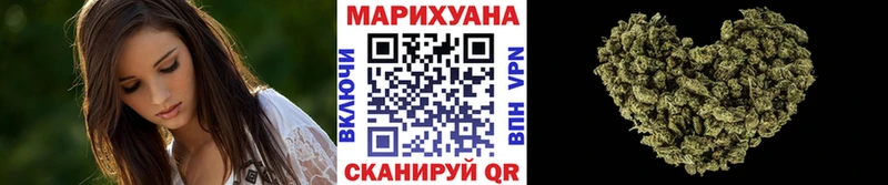 Канабис VHQ Шагонар